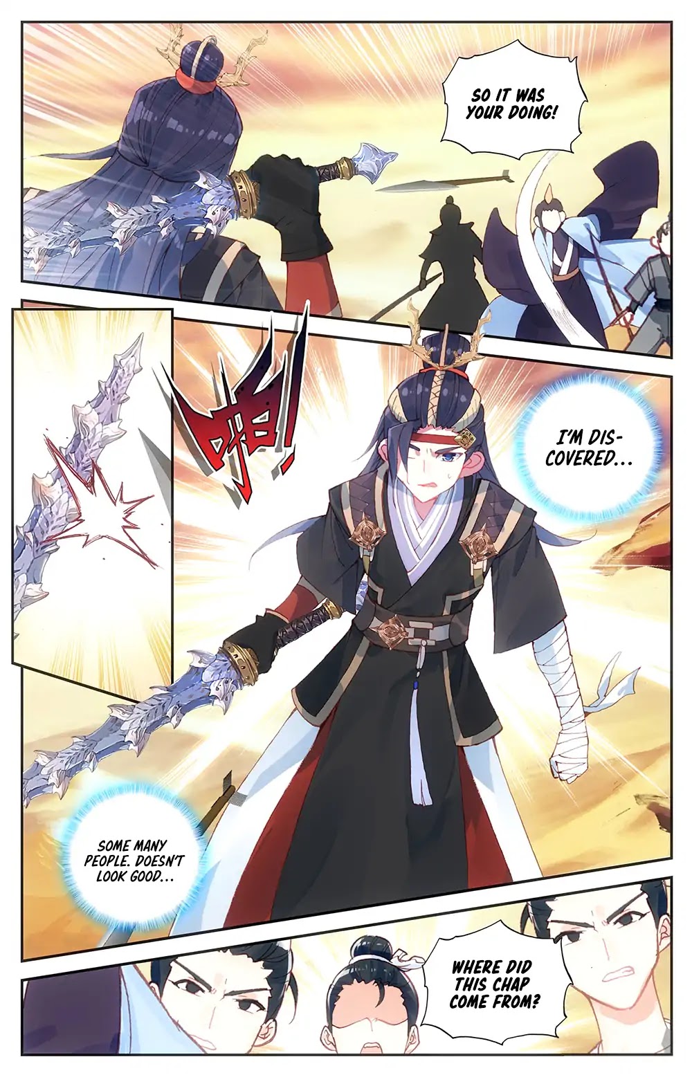 The Heaven's List Chapter 28 page 5 - Chapter 28: The Truth Revealed (1)