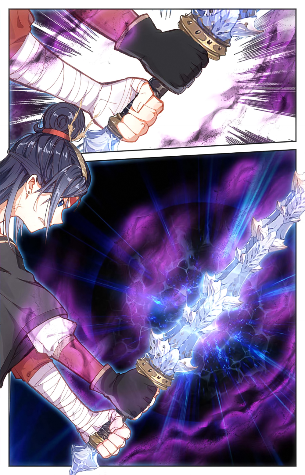 The Heaven's List Chapter 29.5 page 3 - Chapter 29.5: Counter Kill (2)