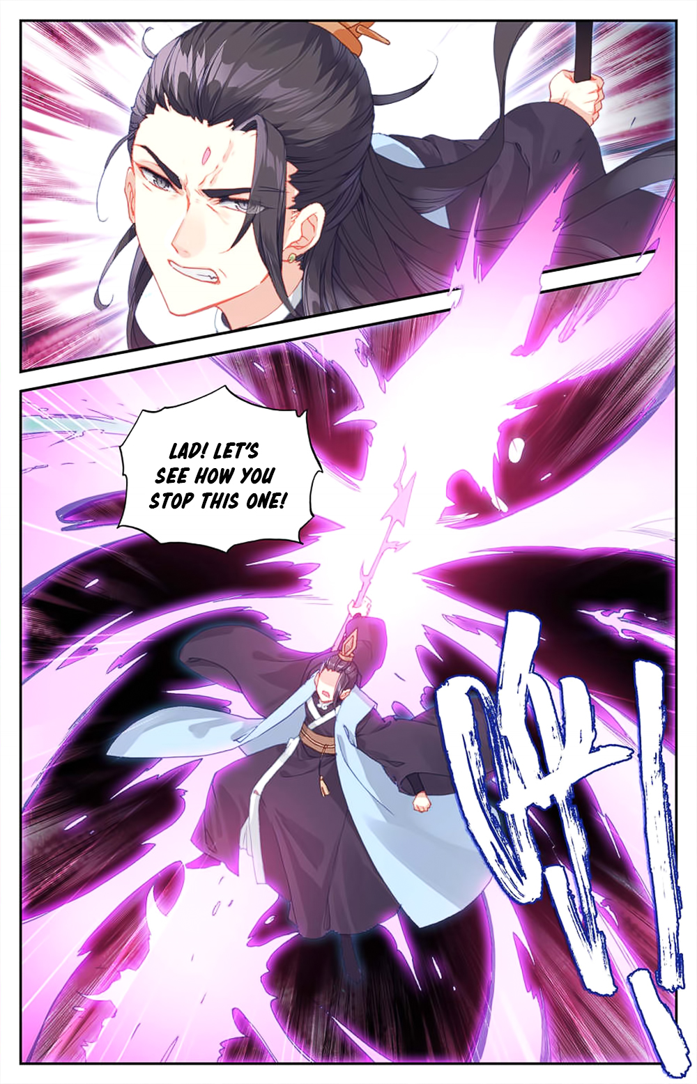 The Heaven's List Chapter 29.5 page 5 - Chapter 29.5: Counter Kill (2)