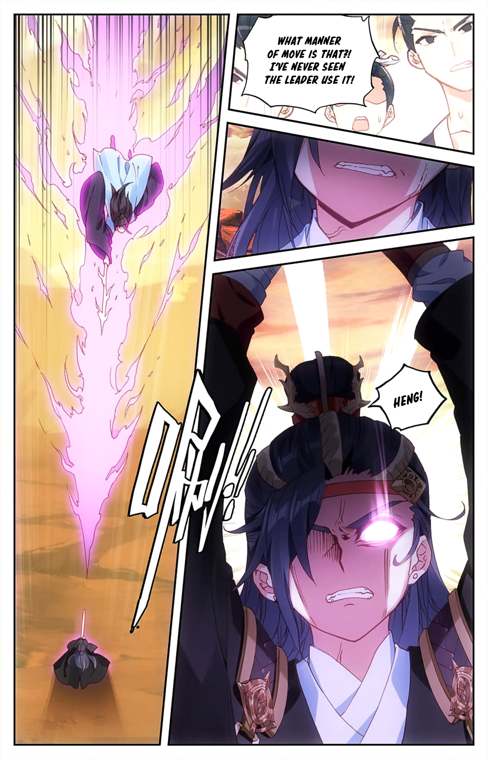 The Heaven's List Chapter 29.5 page 6 - Chapter 29.5: Counter Kill (2)