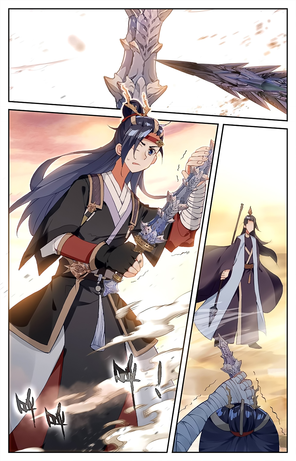 The Heaven's List Chapter 29 page 5 - Chapter 29: Counter Kill (1)