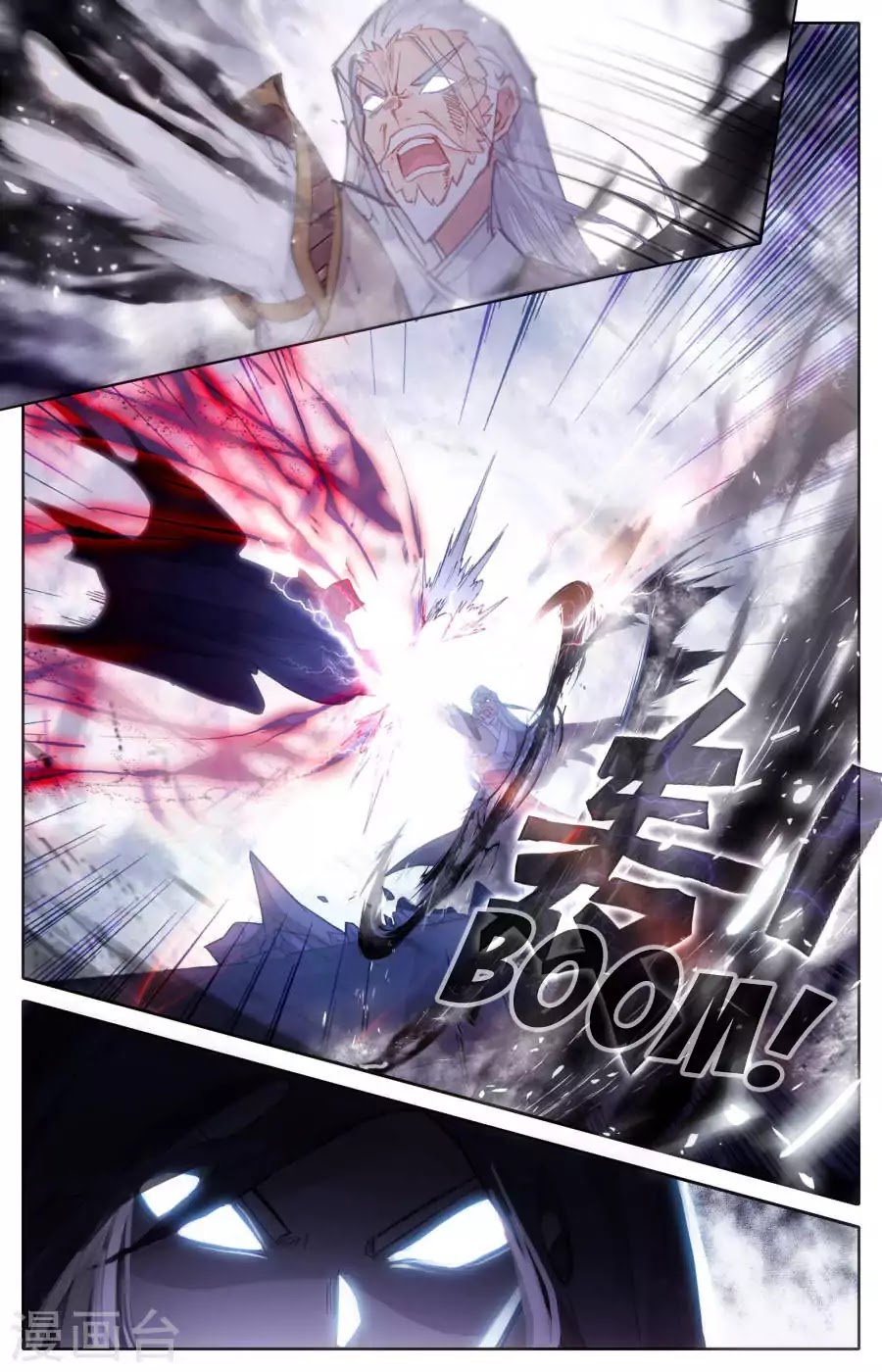 The Heaven's List Chapter 3.5 page 11 - Chapter 3.5