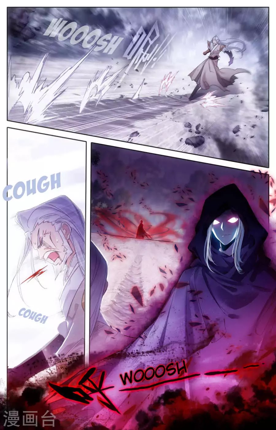 The Heaven's List Chapter 3.5 page 12 - Chapter 3.5