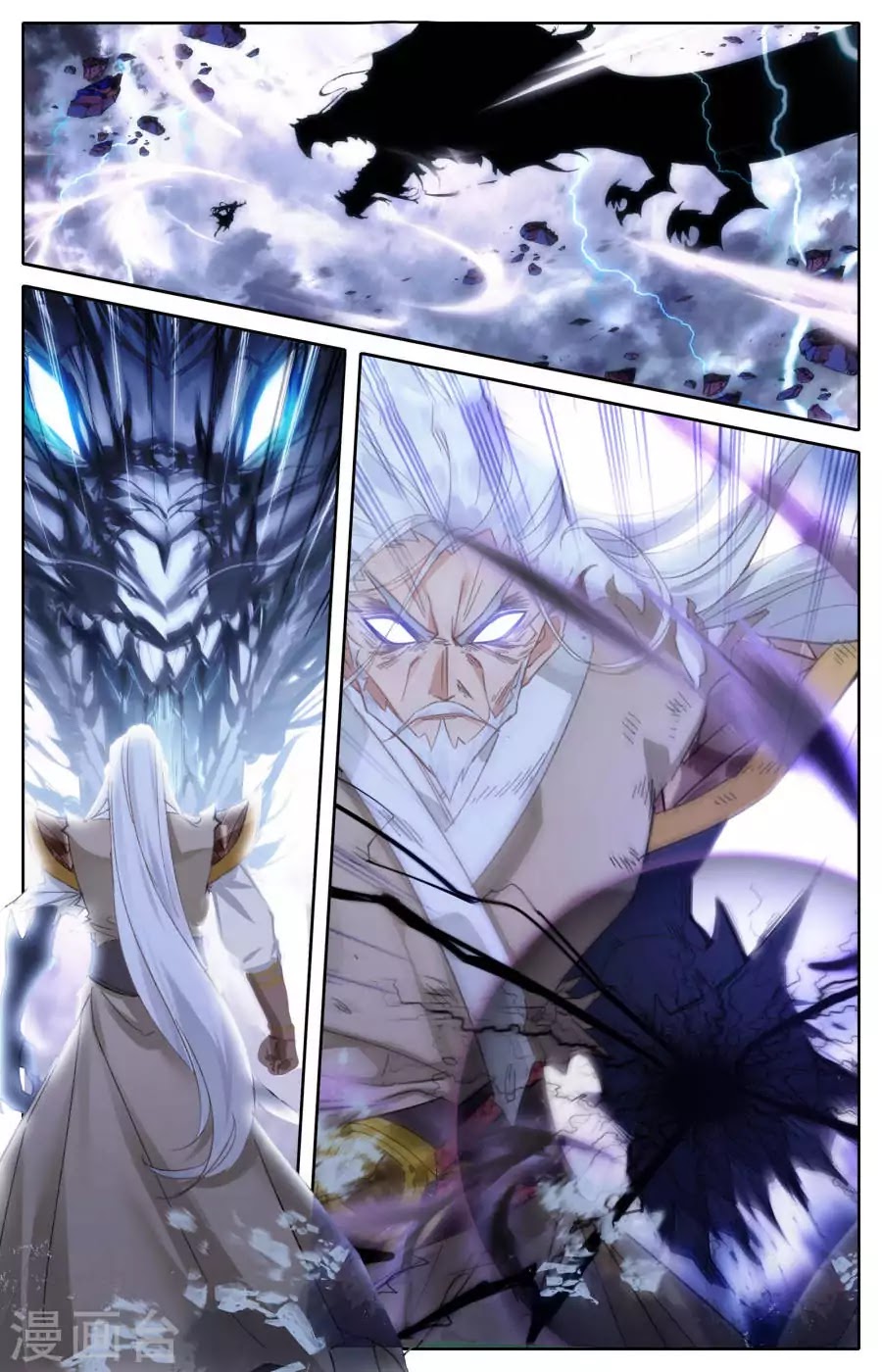 The Heaven's List Chapter 3.5 page 6 - Chapter 3.5