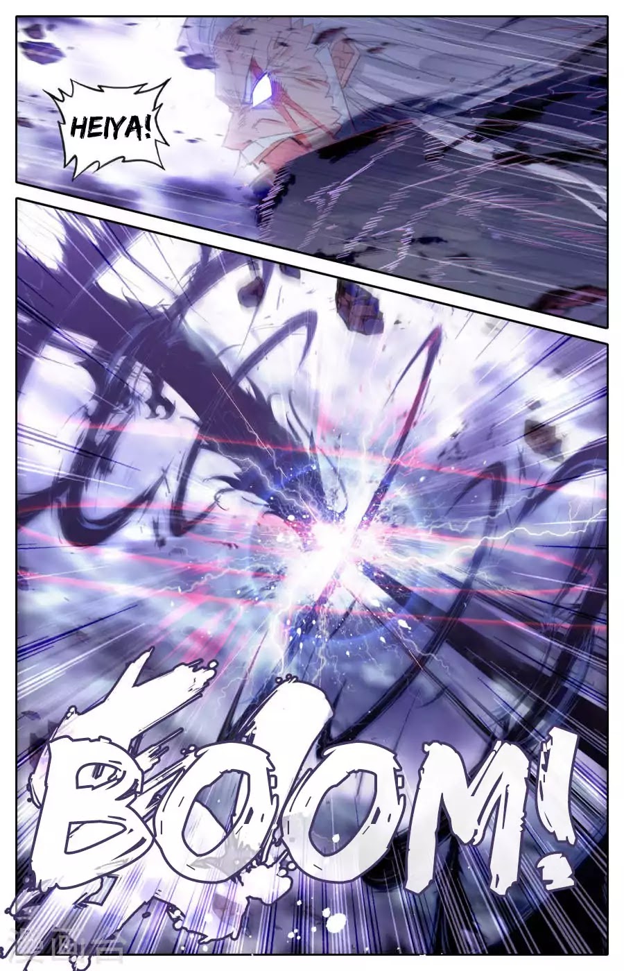 The Heaven's List Chapter 3.5 page 7 - Chapter 3.5