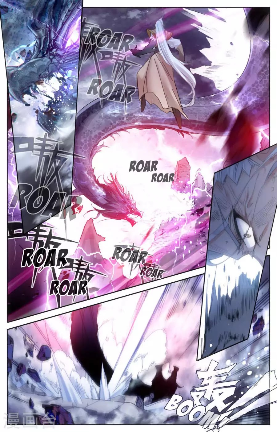 The Heaven's List Chapter 3.5 page 8 - Chapter 3.5
