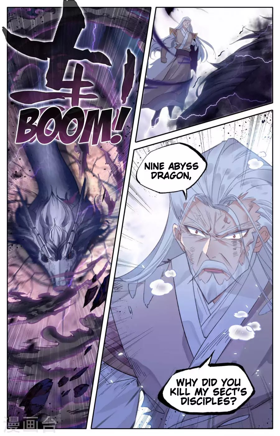 The Heaven's List Chapter 3.5 page 9 - Chapter 3.5