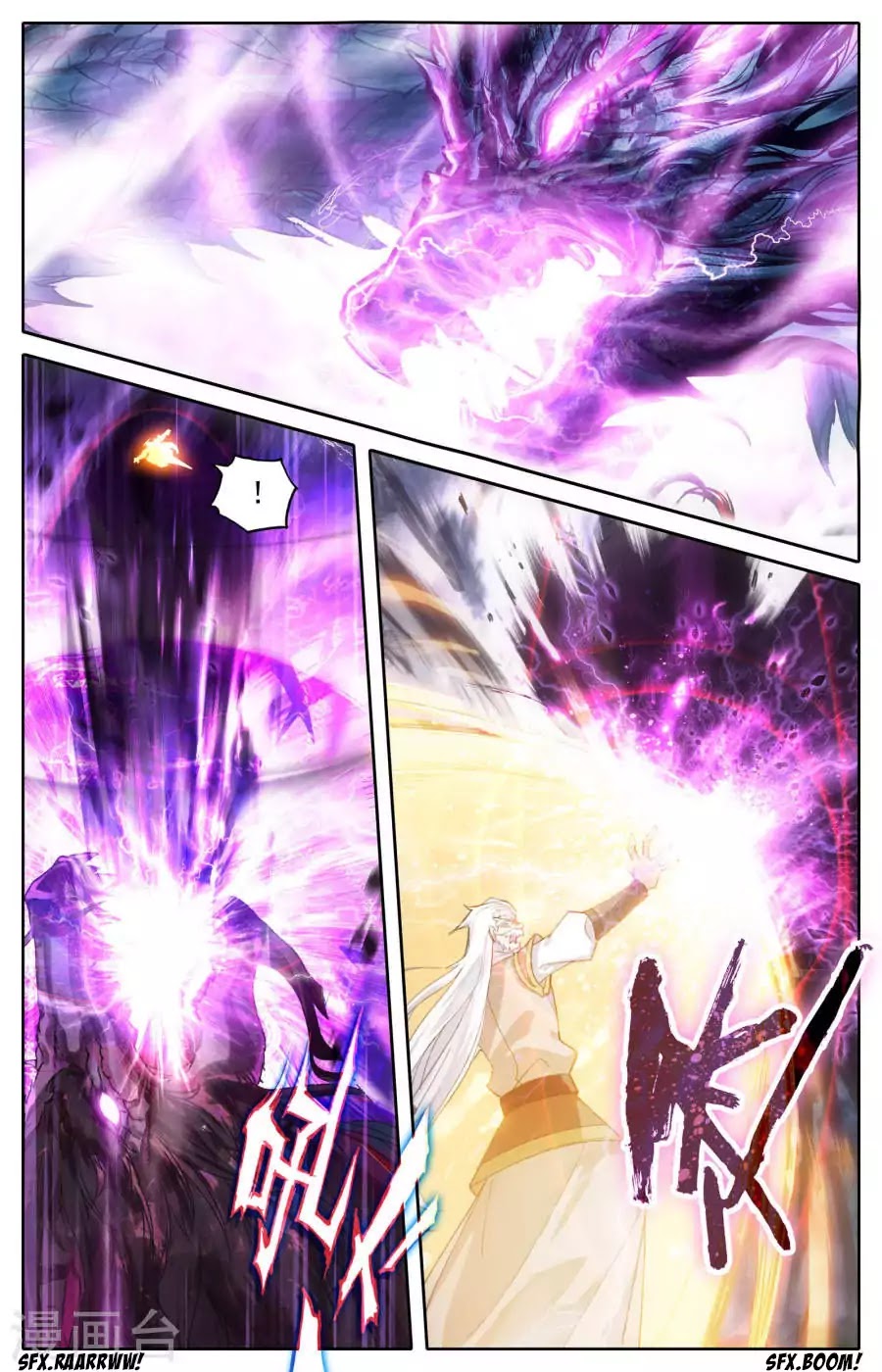 The Heaven's List Chapter 3 page 12 - Chapter 3