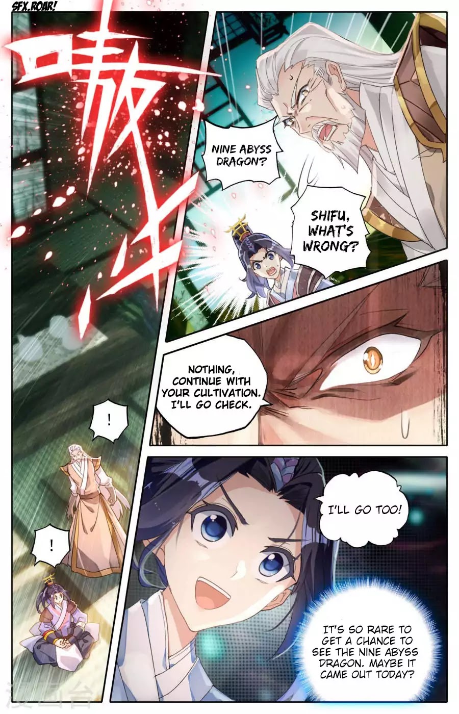 The Heaven's List Chapter 3 page 5 - Chapter 3