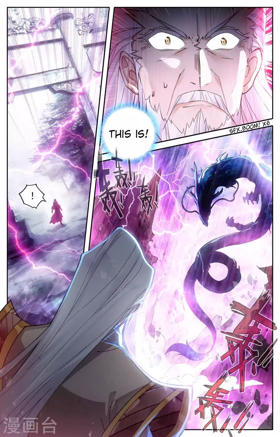 The Heaven's List Chapter 3 page 7 - Chapter 3
