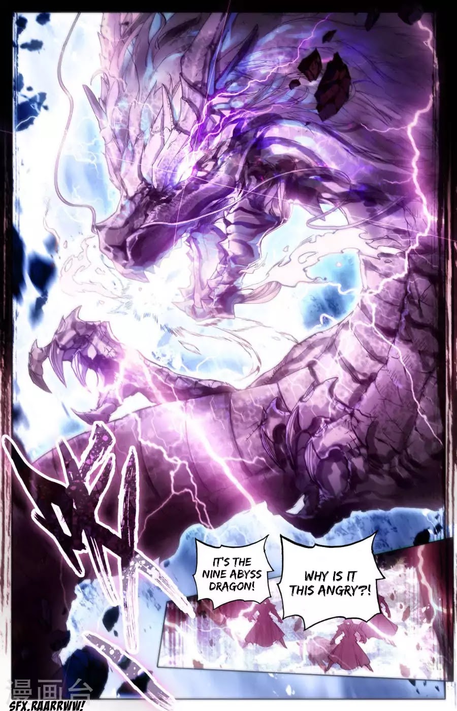 The Heaven's List Chapter 3 page 8 - Chapter 3