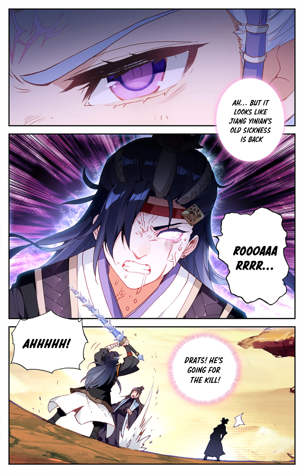 The Heaven's List Chapter 30.5 page 4 - Chapter 30.5: Private Chef (2)