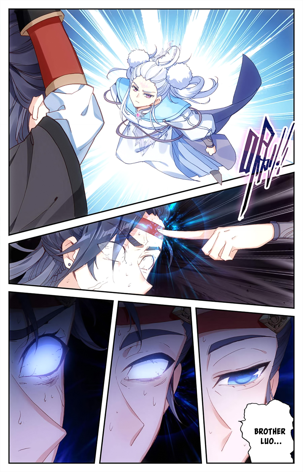 The Heaven's List Chapter 30.5 page 5 - Chapter 30.5: Private Chef (2)