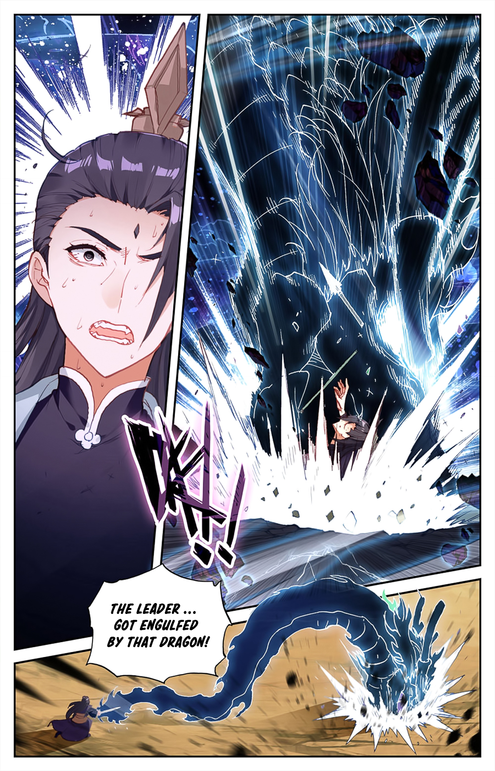 The Heaven's List Chapter 30 page 4 - Chapter 30: Private Chef (1)