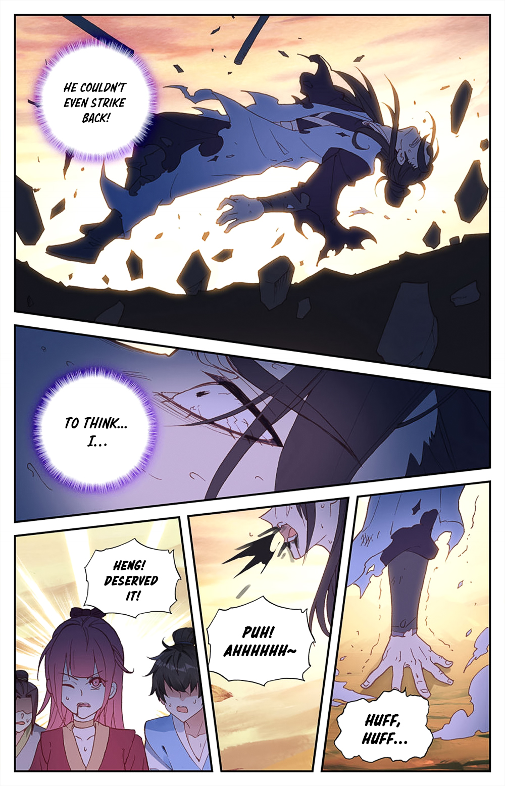 The Heaven's List Chapter 30 page 5 - Chapter 30: Private Chef (1)