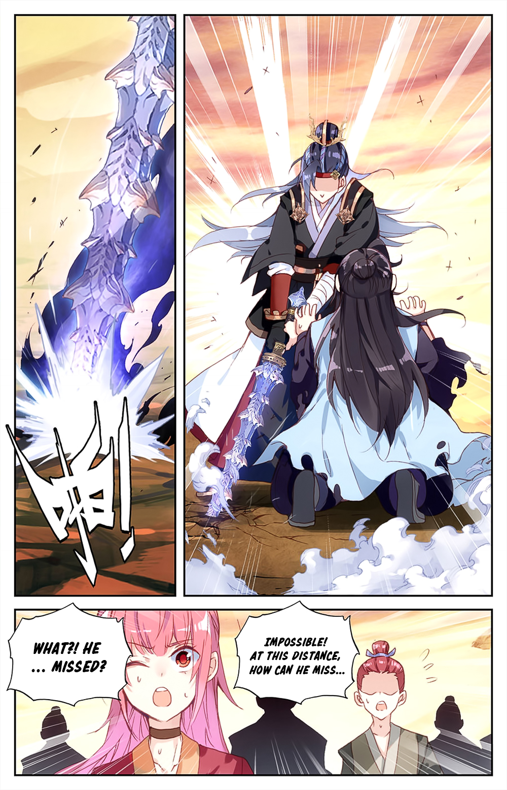The Heaven's List Chapter 30 page 9 - Chapter 30: Private Chef (1)