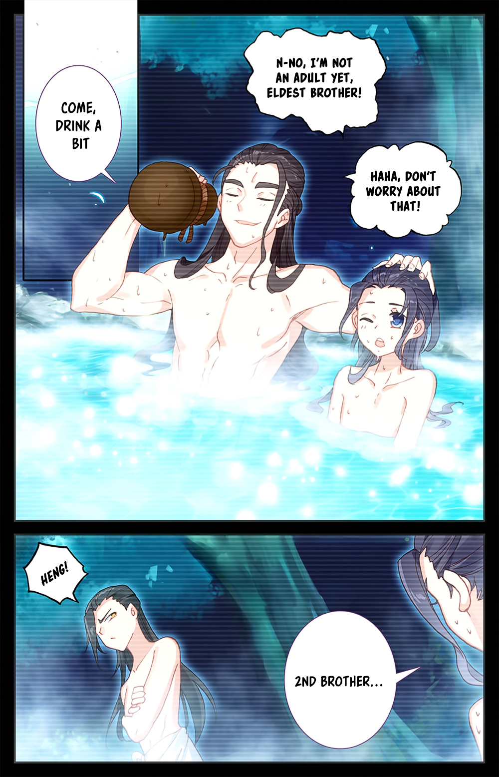 The Heaven's List Chapter 31.5 page 5 - Chapter 31.5: Barbecue Meat (2)