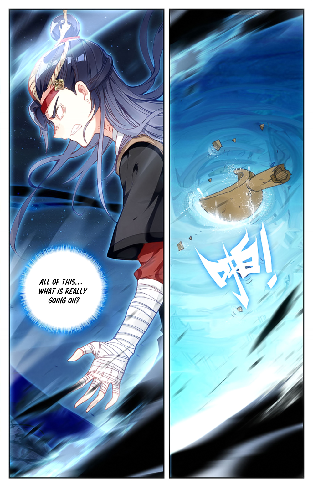 The Heaven's List Chapter 31.5 page 8 - Chapter 31.5: Barbecue Meat (2)