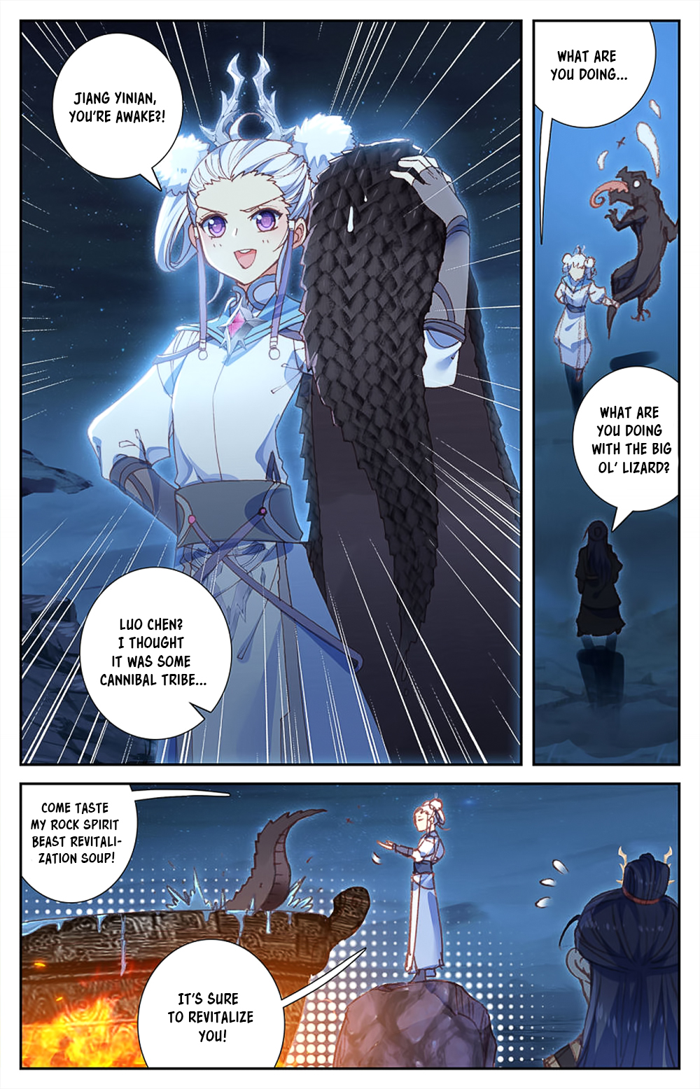 The Heaven's List Chapter 31 page 4 - Chapter 31: Barbecue Meat (1)