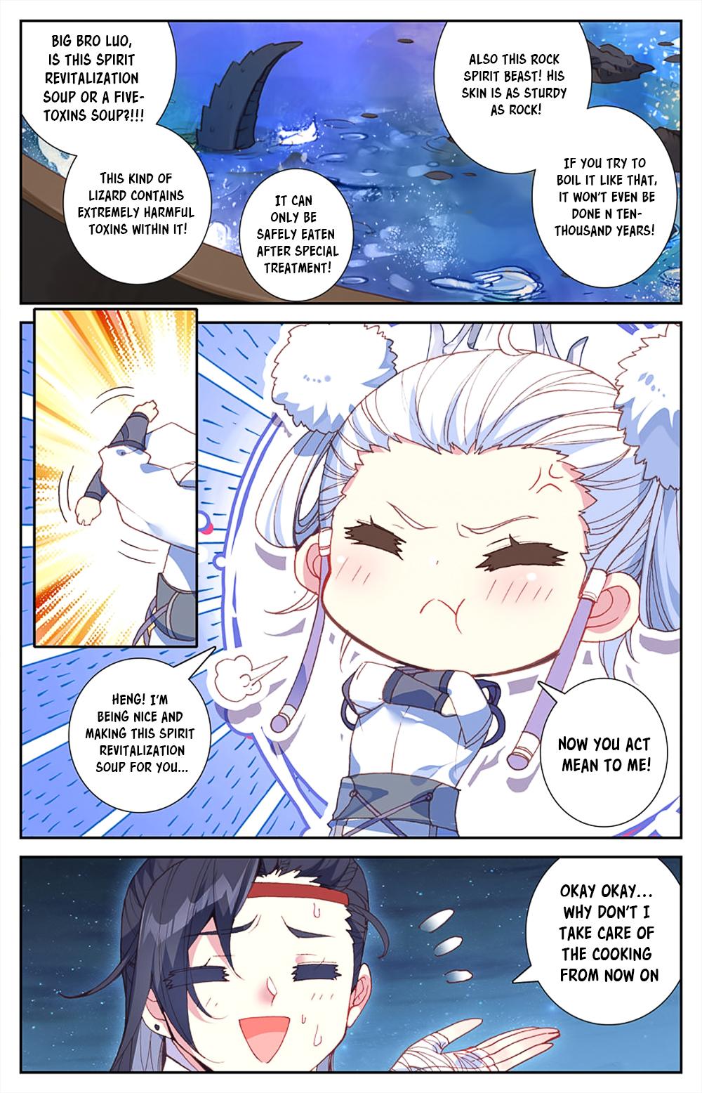 The Heaven's List Chapter 31 page 5 - Chapter 31: Barbecue Meat (1)
