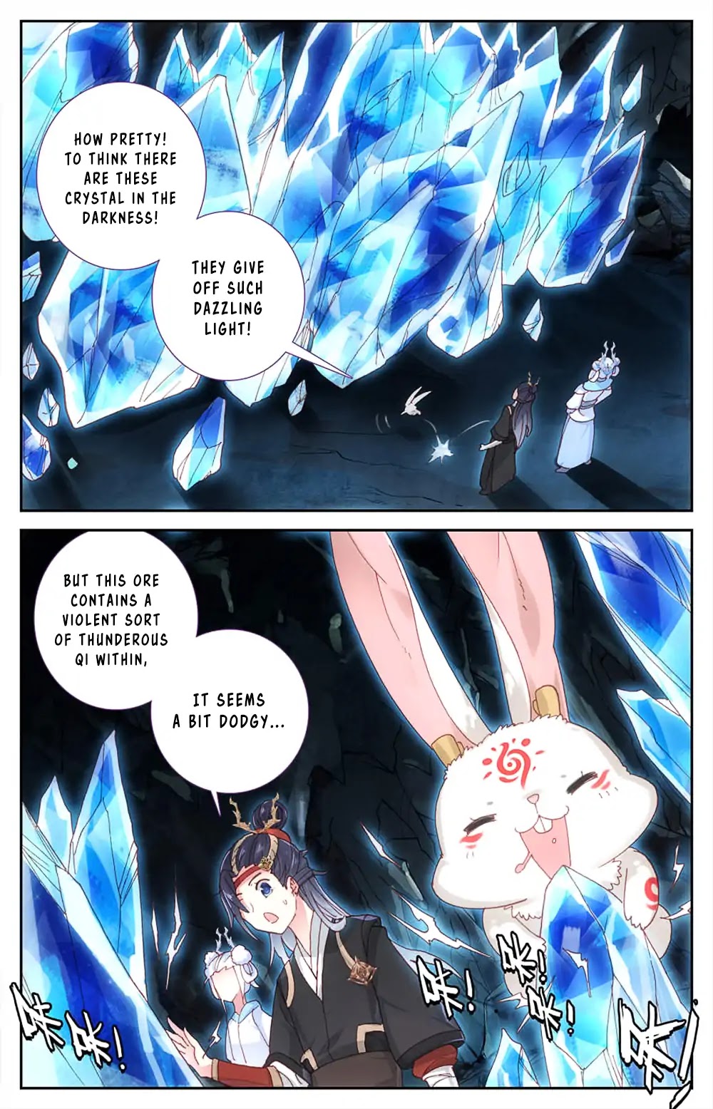 The Heaven's List Chapter 32.5 page 6 - Chapter 32.5