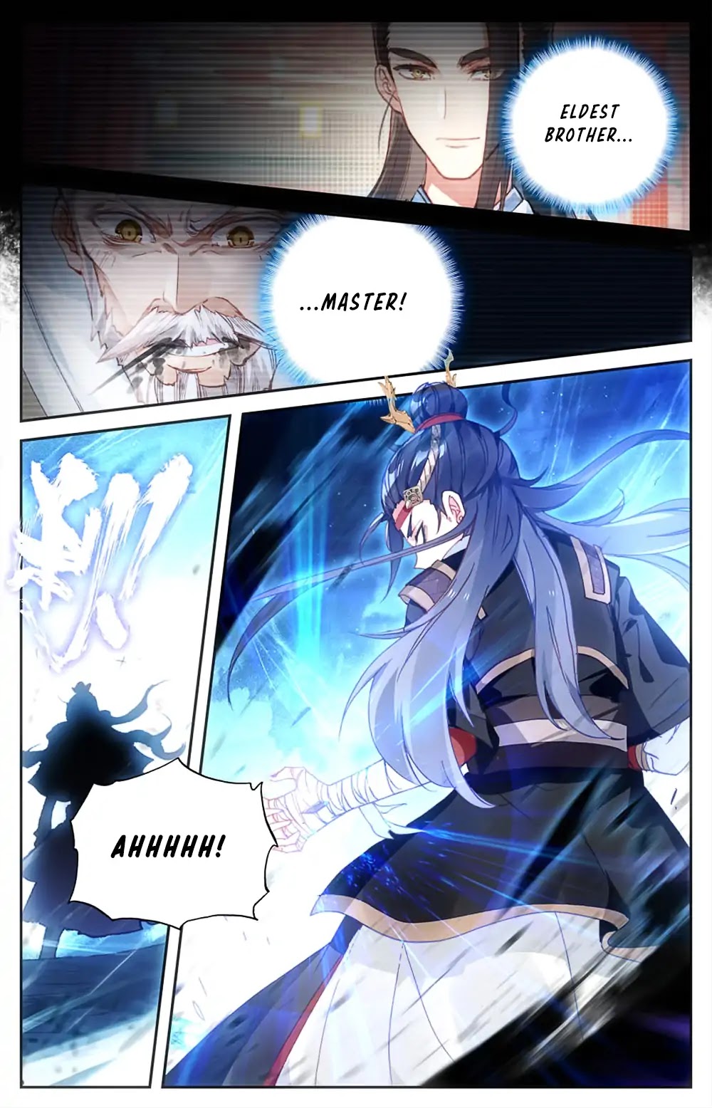 The Heaven's List Chapter 32 page 3 - Chapter 32