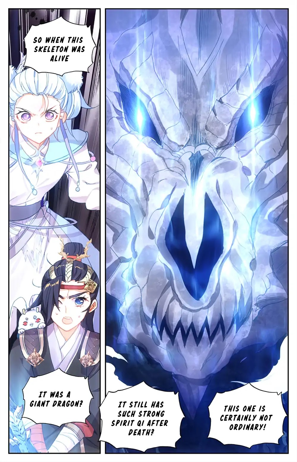 The Heaven's List Chapter 33.5 page 6 - Chapter 33.5