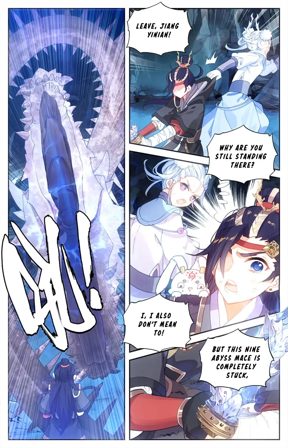 The Heaven's List Chapter 33.5 page 8 - Chapter 33.5