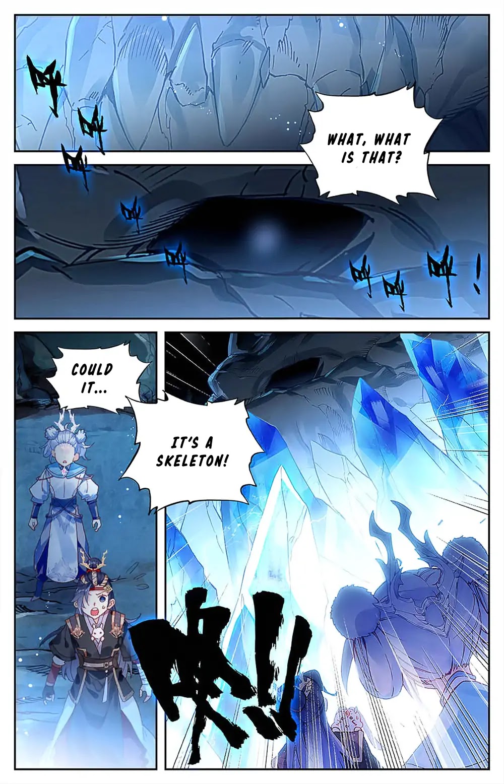 The Heaven's List Chapter 33 page 3 - Chapter 33
