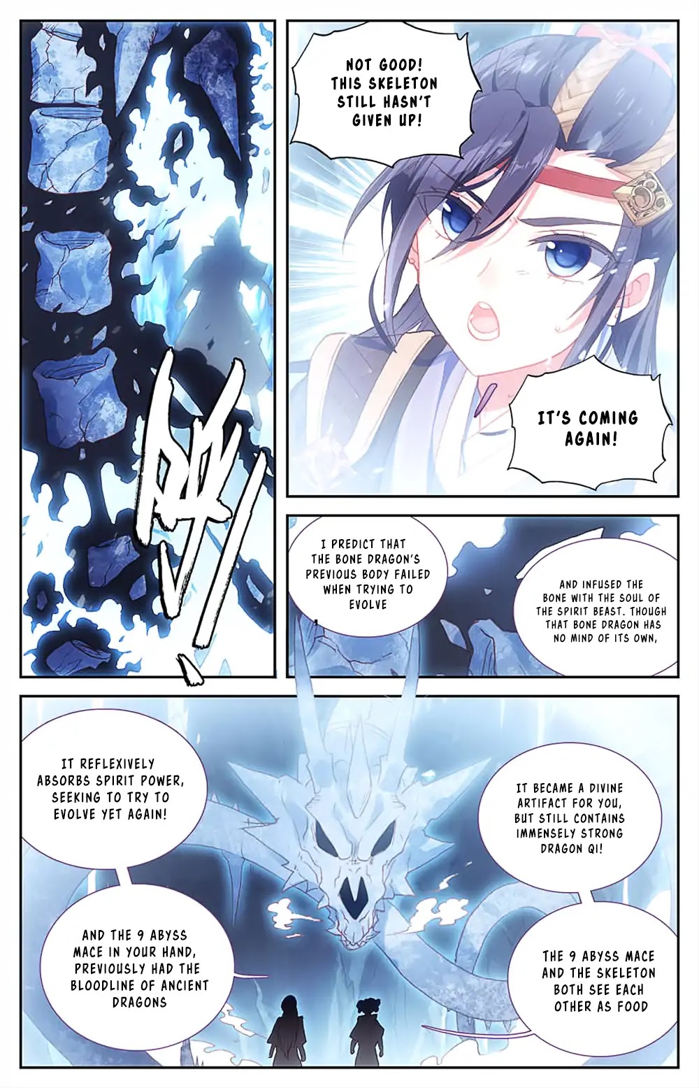 The Heaven's List Chapter 34.5 page 3 - Chapter 34.5