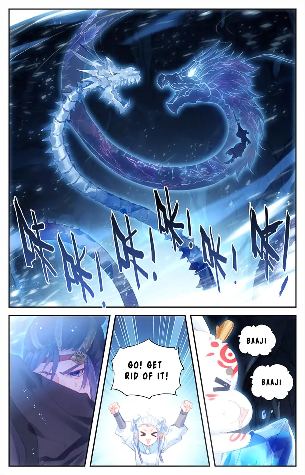 The Heaven's List Chapter 34.5 page 6 - Chapter 34.5