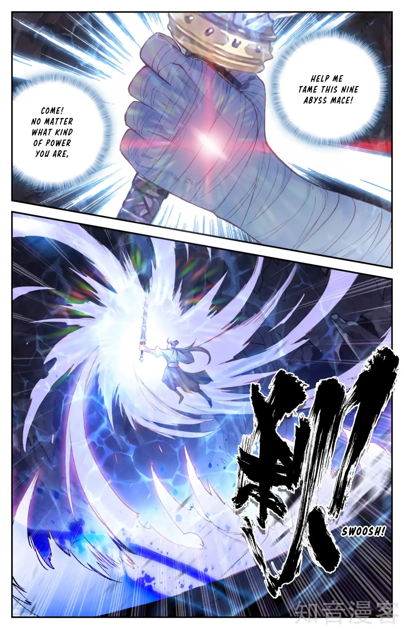 The Heaven's List Chapter 35.5 page 5 - Chapter 35.5