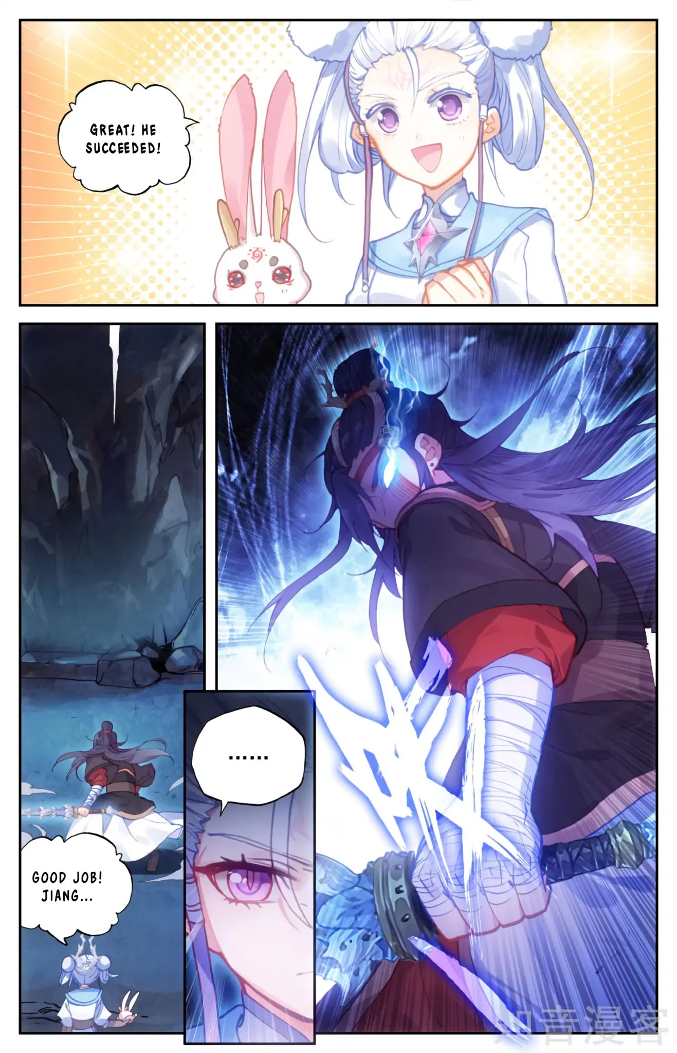The Heaven's List Chapter 35.5 page 6 - Chapter 35.5