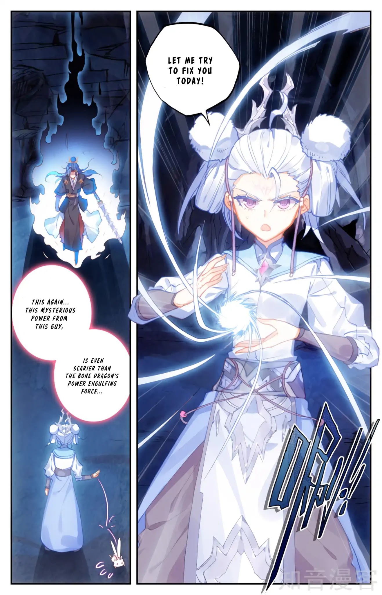 The Heaven's List Chapter 35.5 page 7 - Chapter 35.5