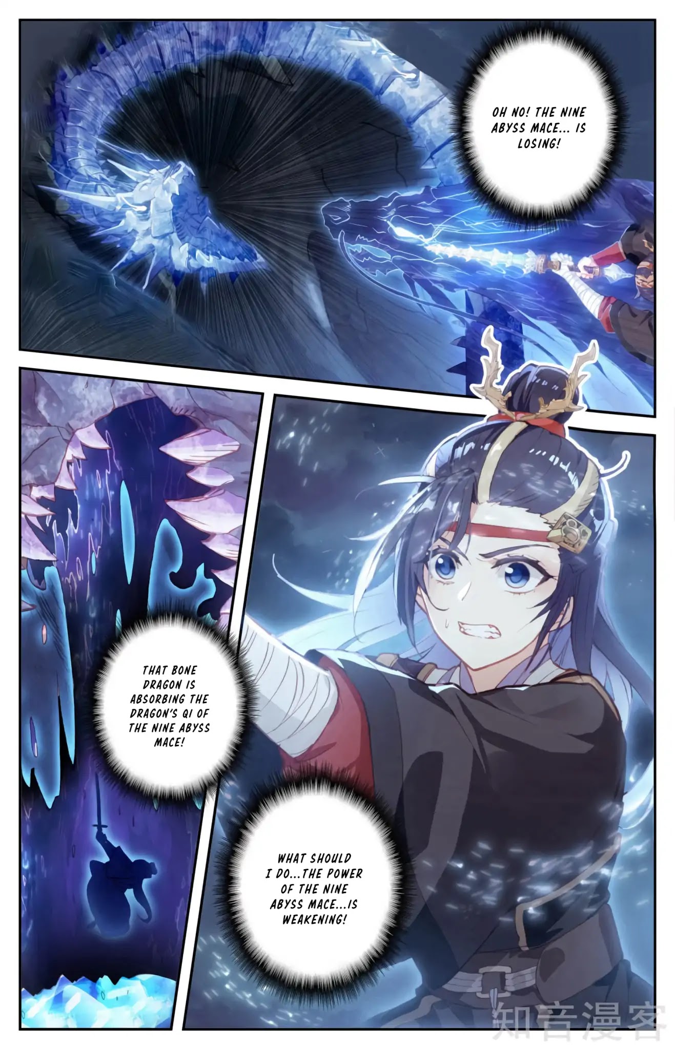 The Heaven's List Chapter 35 page 2 - Chapter 35