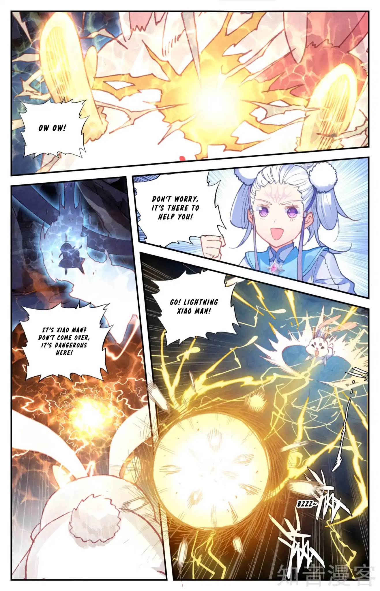 The Heaven's List Chapter 35 page 3 - Chapter 35
