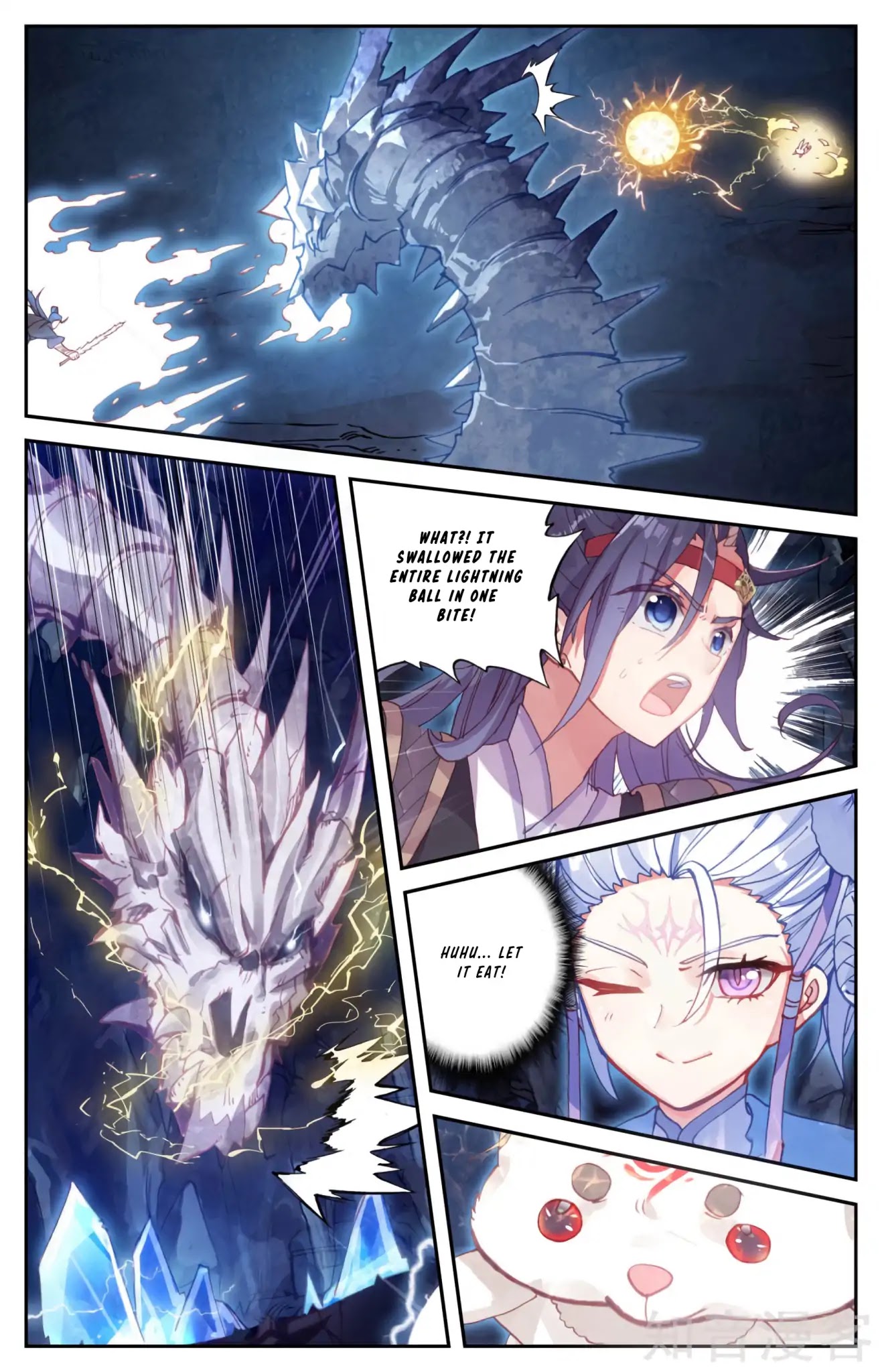 The Heaven's List Chapter 35 page 4 - Chapter 35