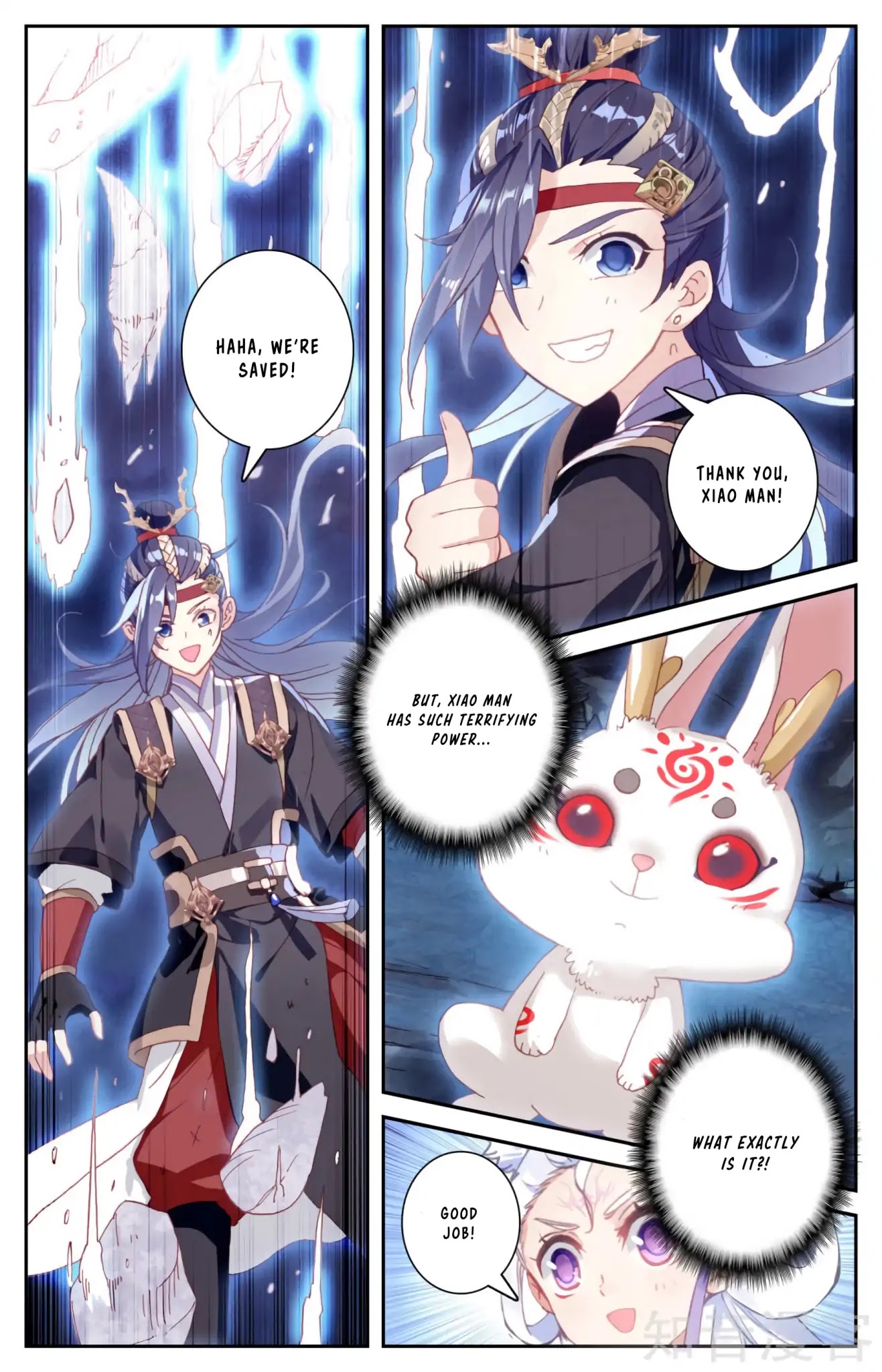The Heaven's List Chapter 35 page 6 - Chapter 35
