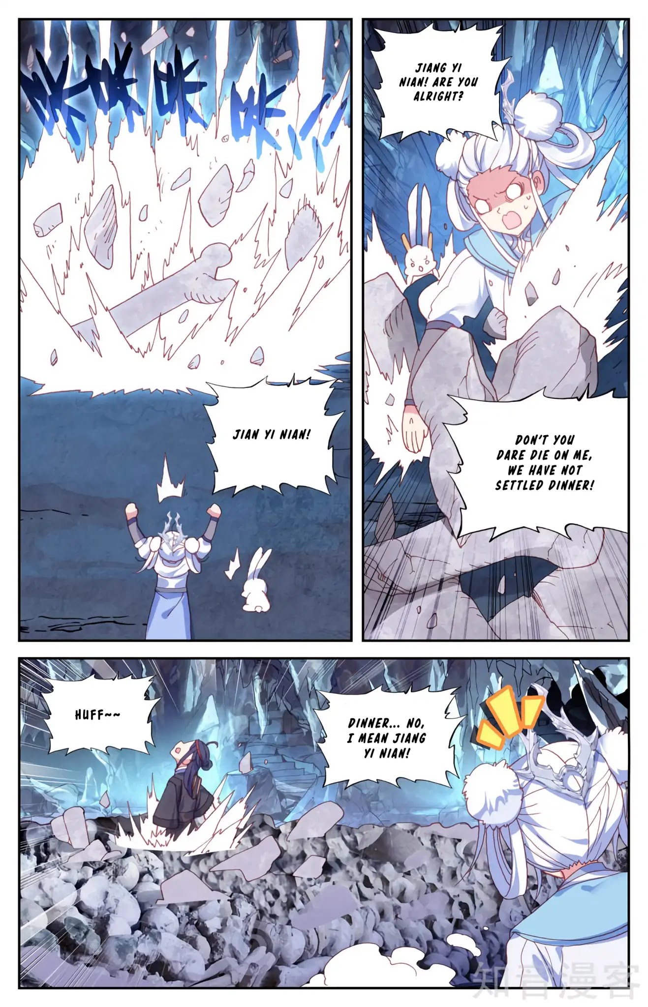 The Heaven's List Chapter 35 page 7 - Chapter 35