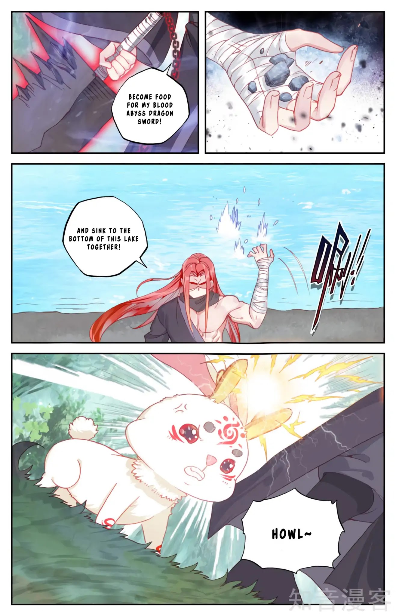 The Heaven's List Chapter 36.5 page 2 - Chapter 36.5