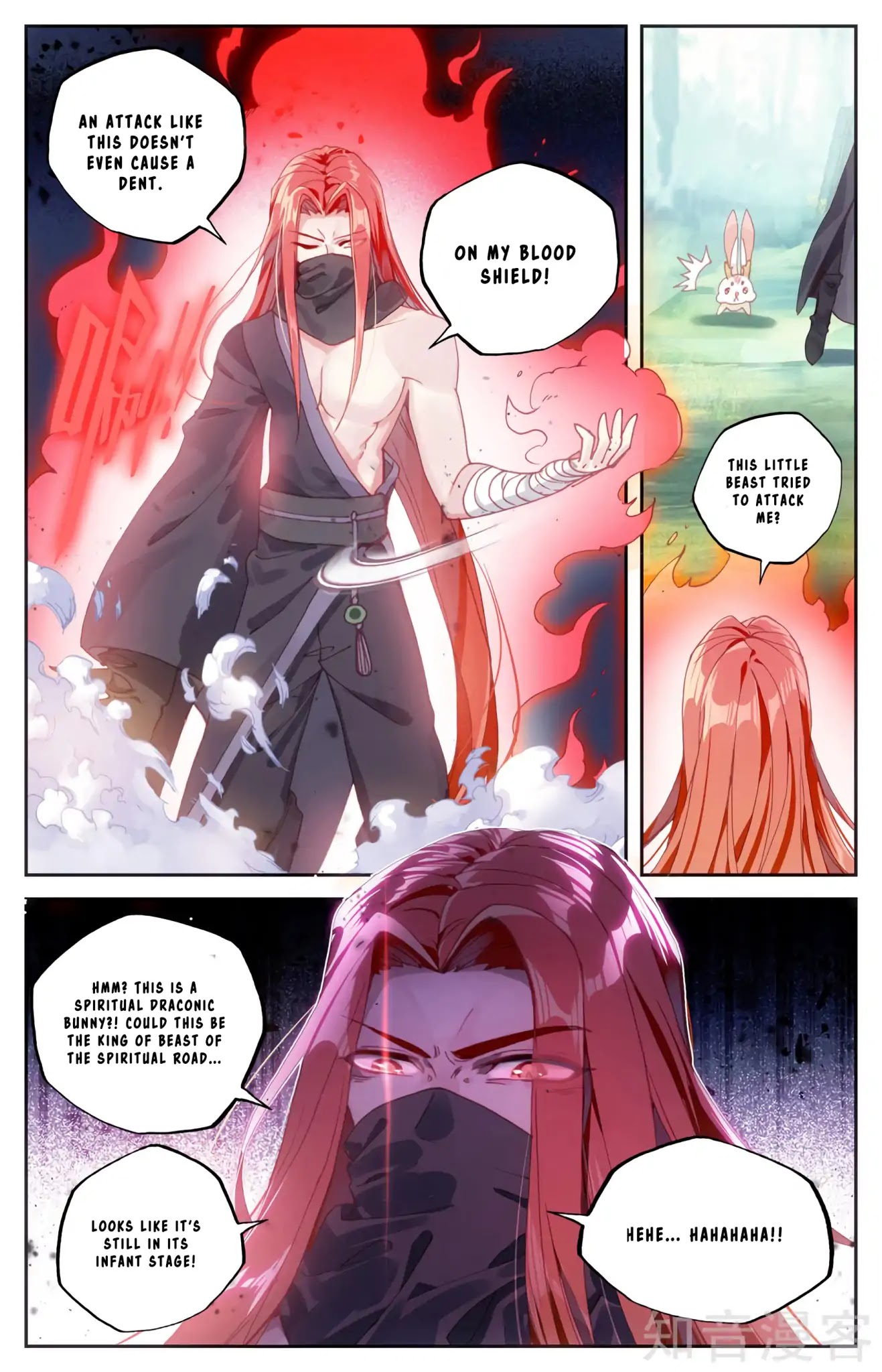 The Heaven's List Chapter 36.5 page 4 - Chapter 36.5
