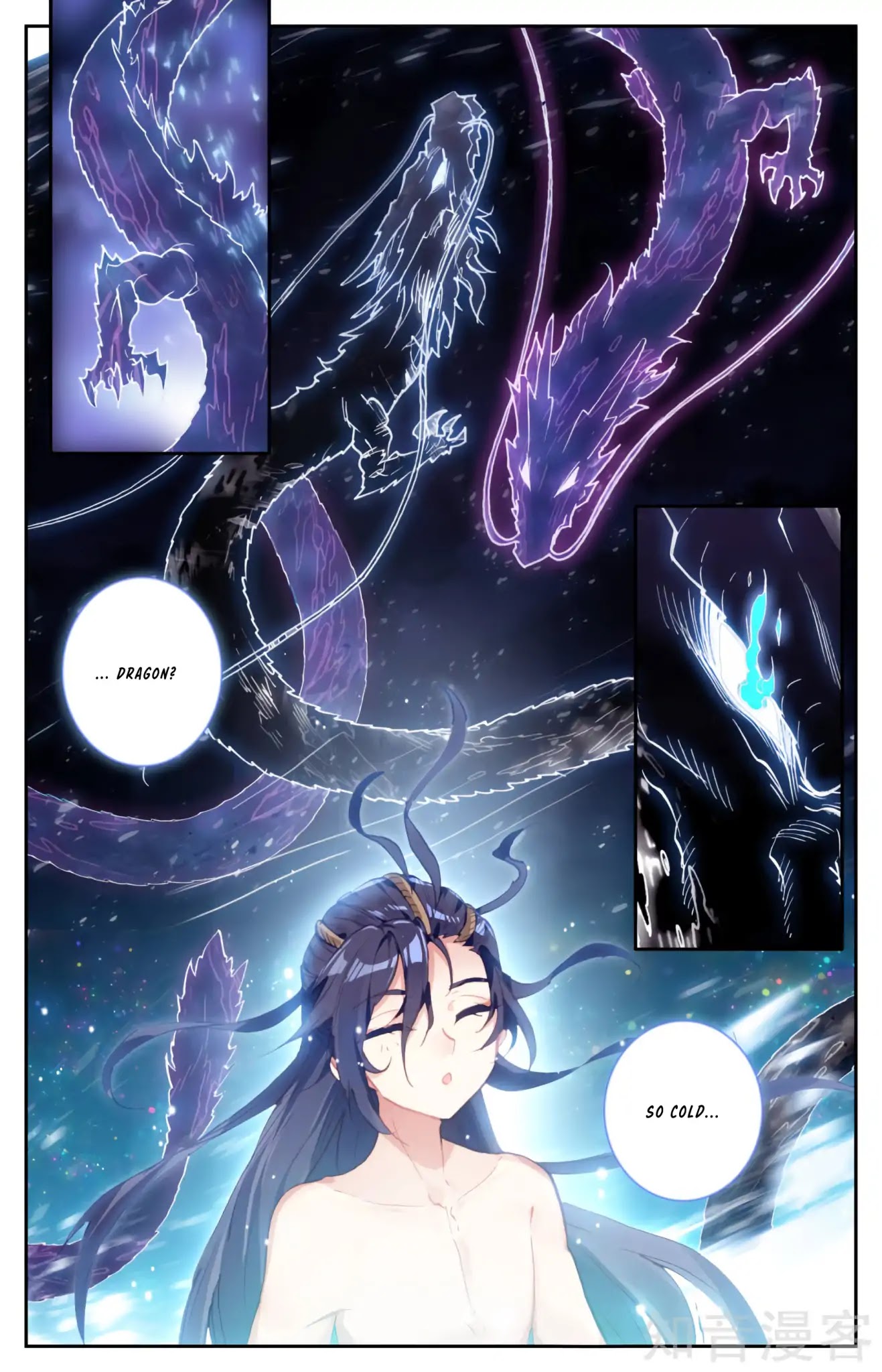 The Heaven's List Chapter 36 page 2 - Chapter 36