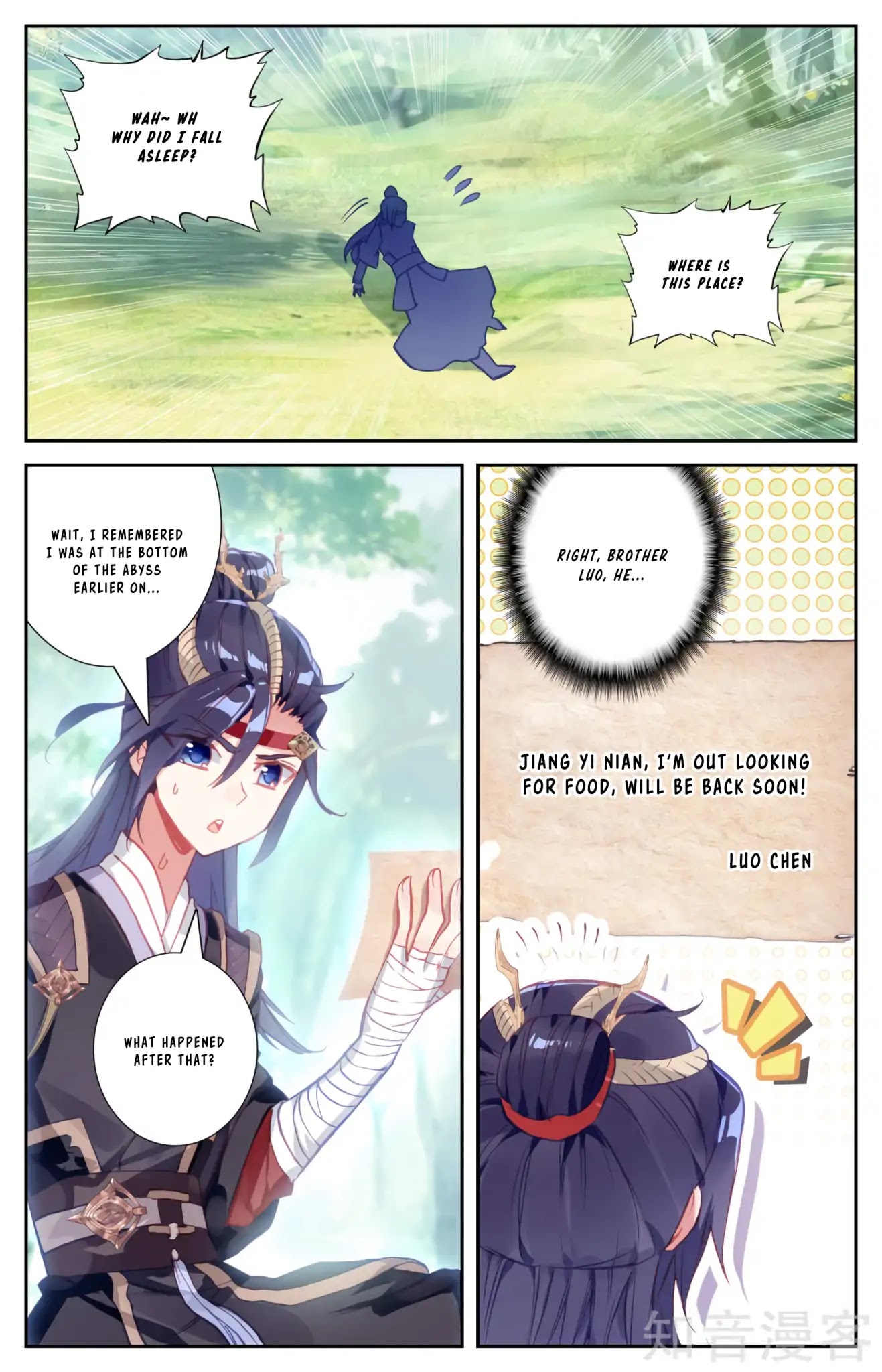 The Heaven's List Chapter 36 page 4 - Chapter 36