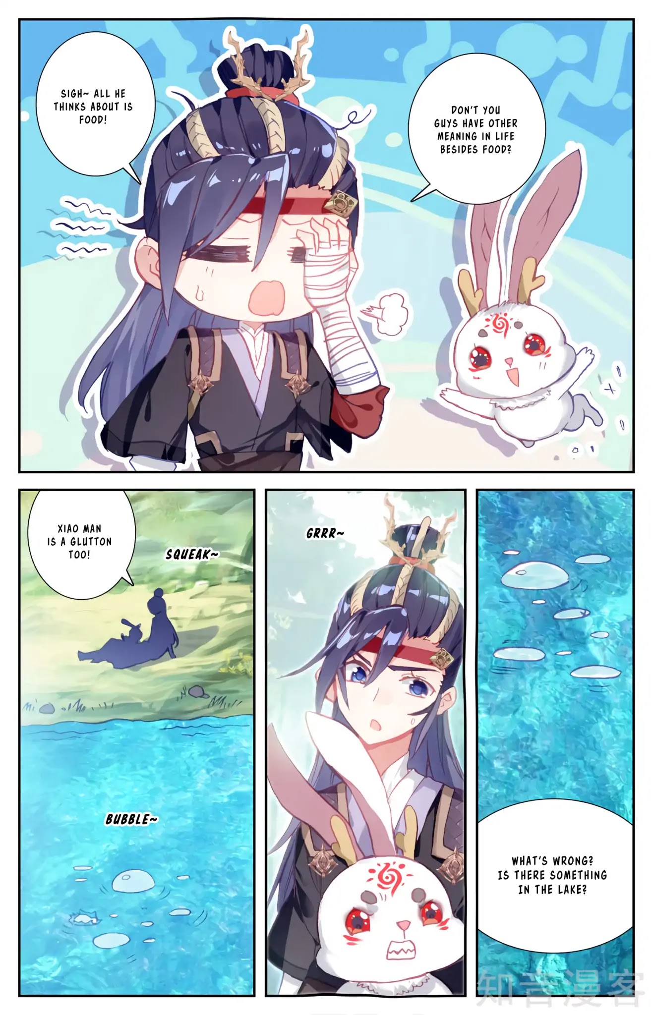 The Heaven's List Chapter 36 page 5 - Chapter 36