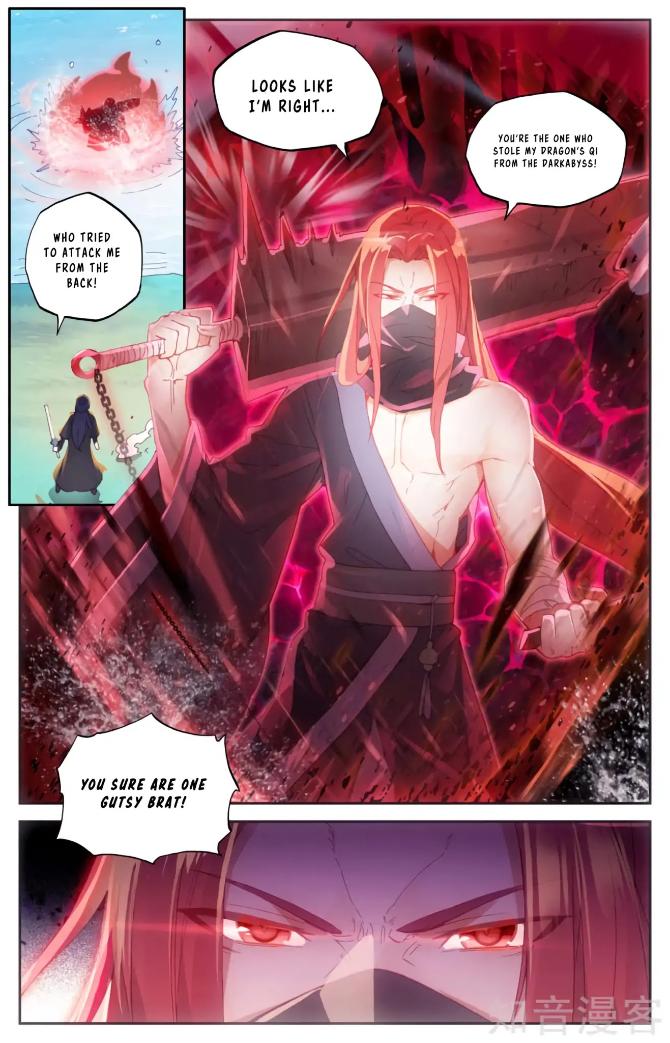 The Heaven's List Chapter 36 page 7 - Chapter 36