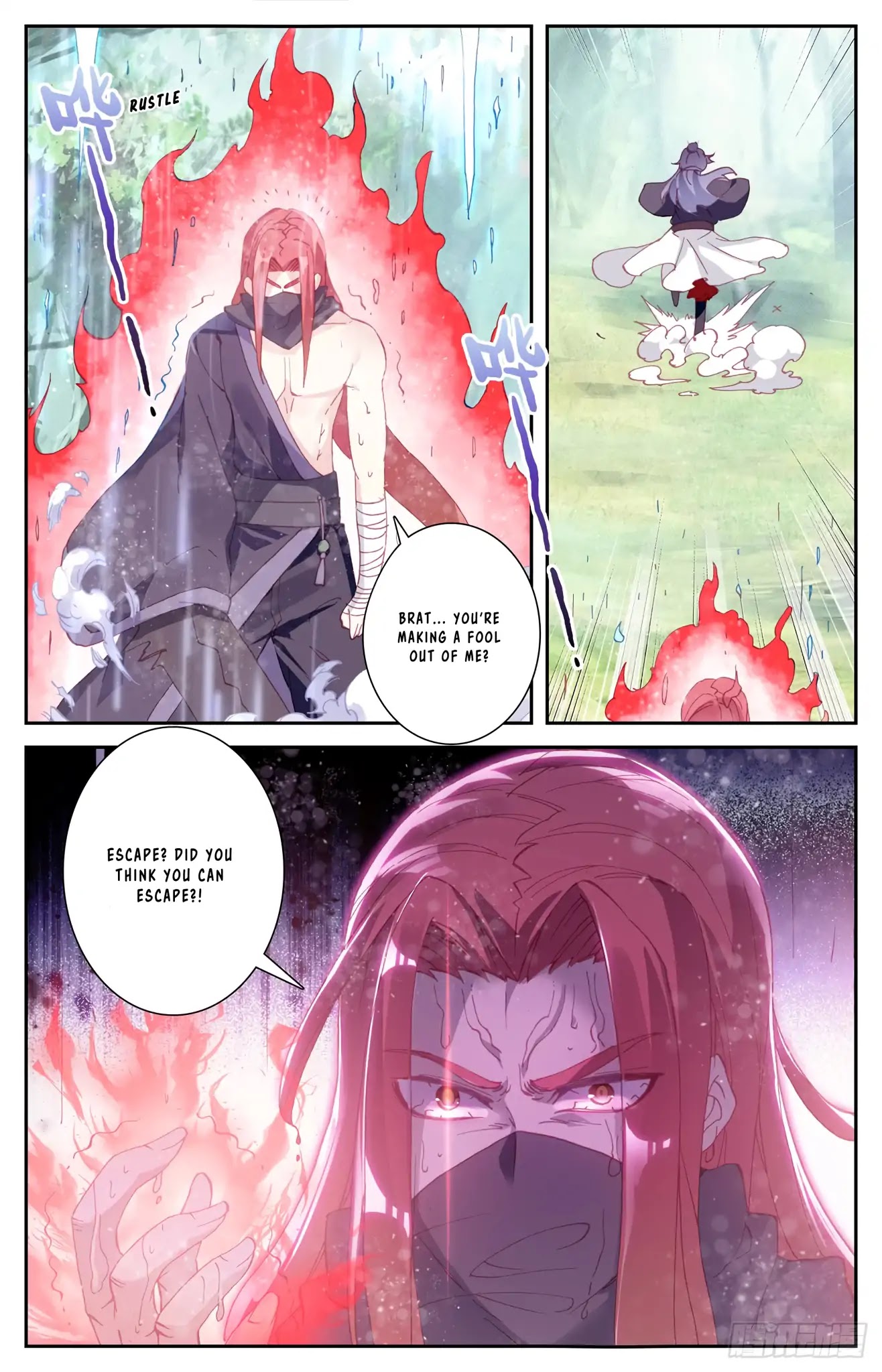 The Heaven's List Chapter 37.5 page 3 - Chapter 37.5
