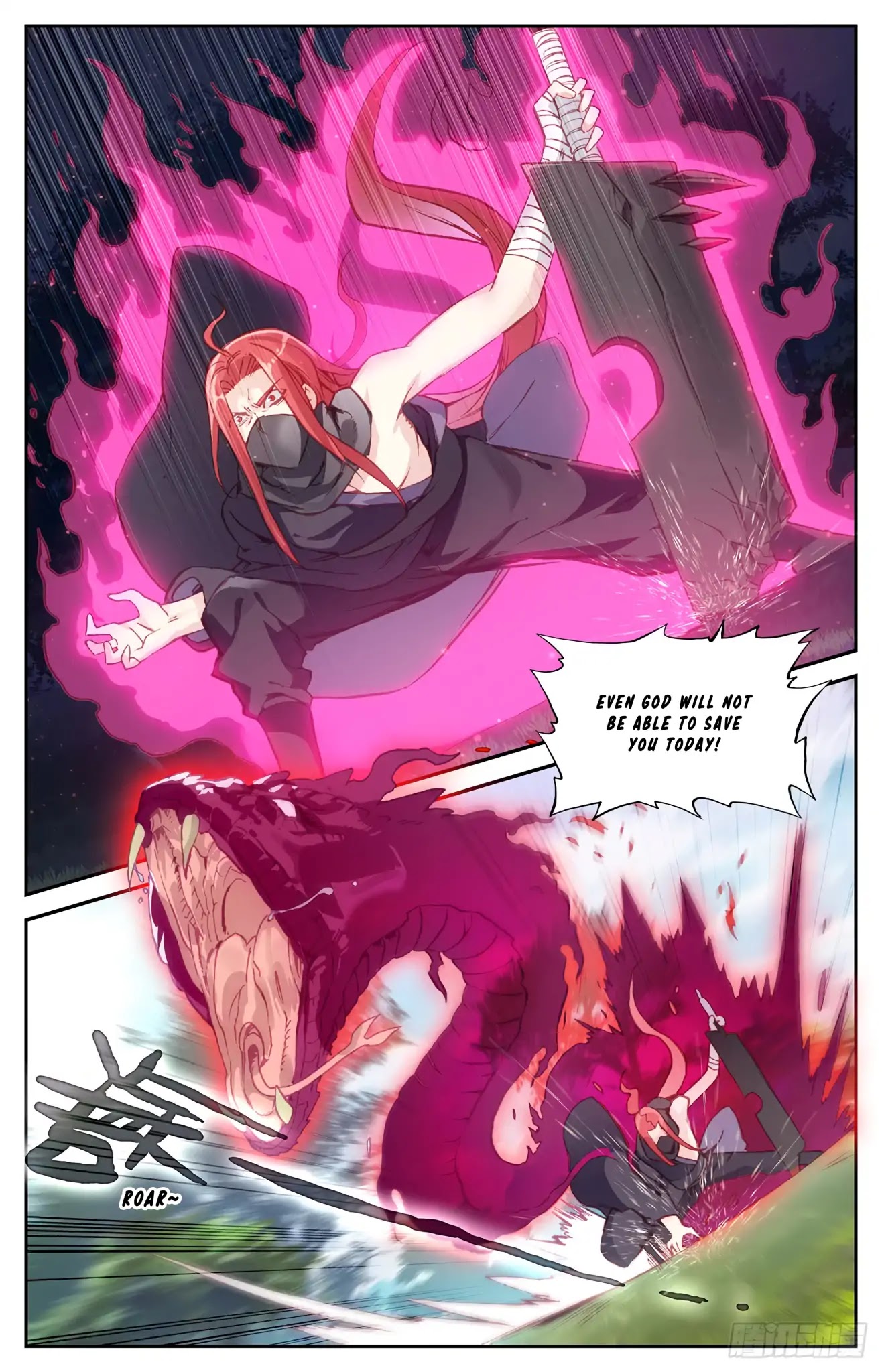 The Heaven's List Chapter 37.5 page 7 - Chapter 37.5