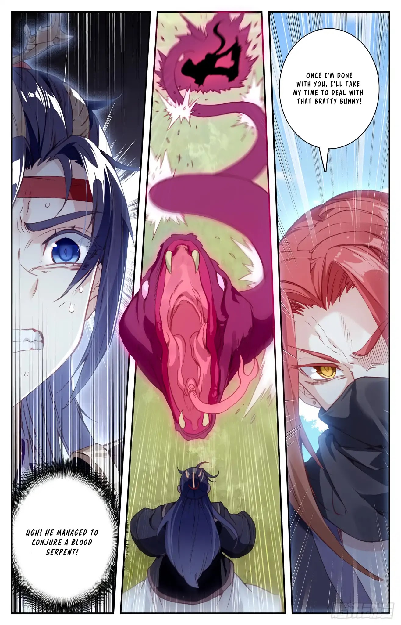 The Heaven's List Chapter 37.5 page 8 - Chapter 37.5