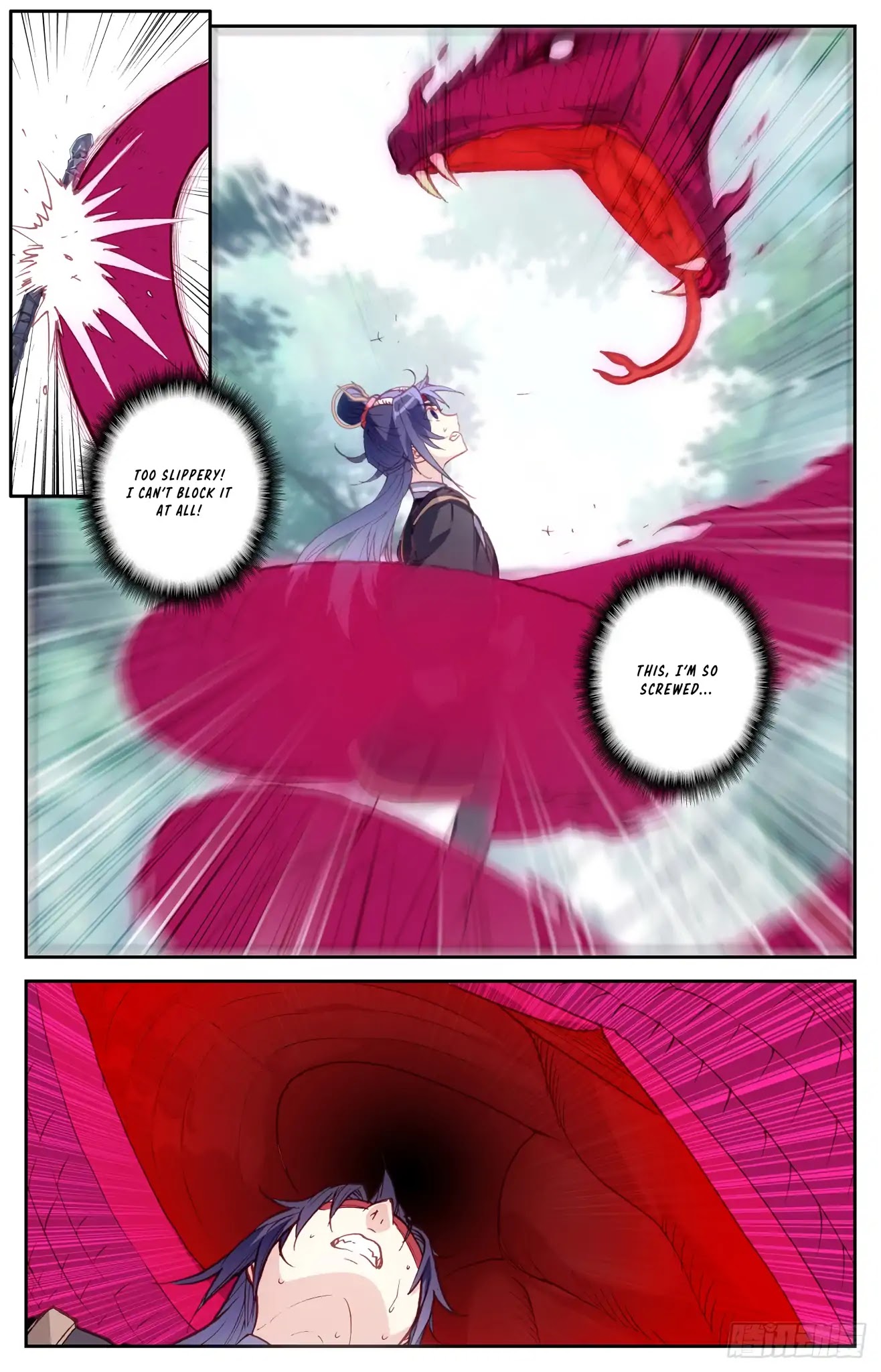 The Heaven's List Chapter 37.5 page 9 - Chapter 37.5