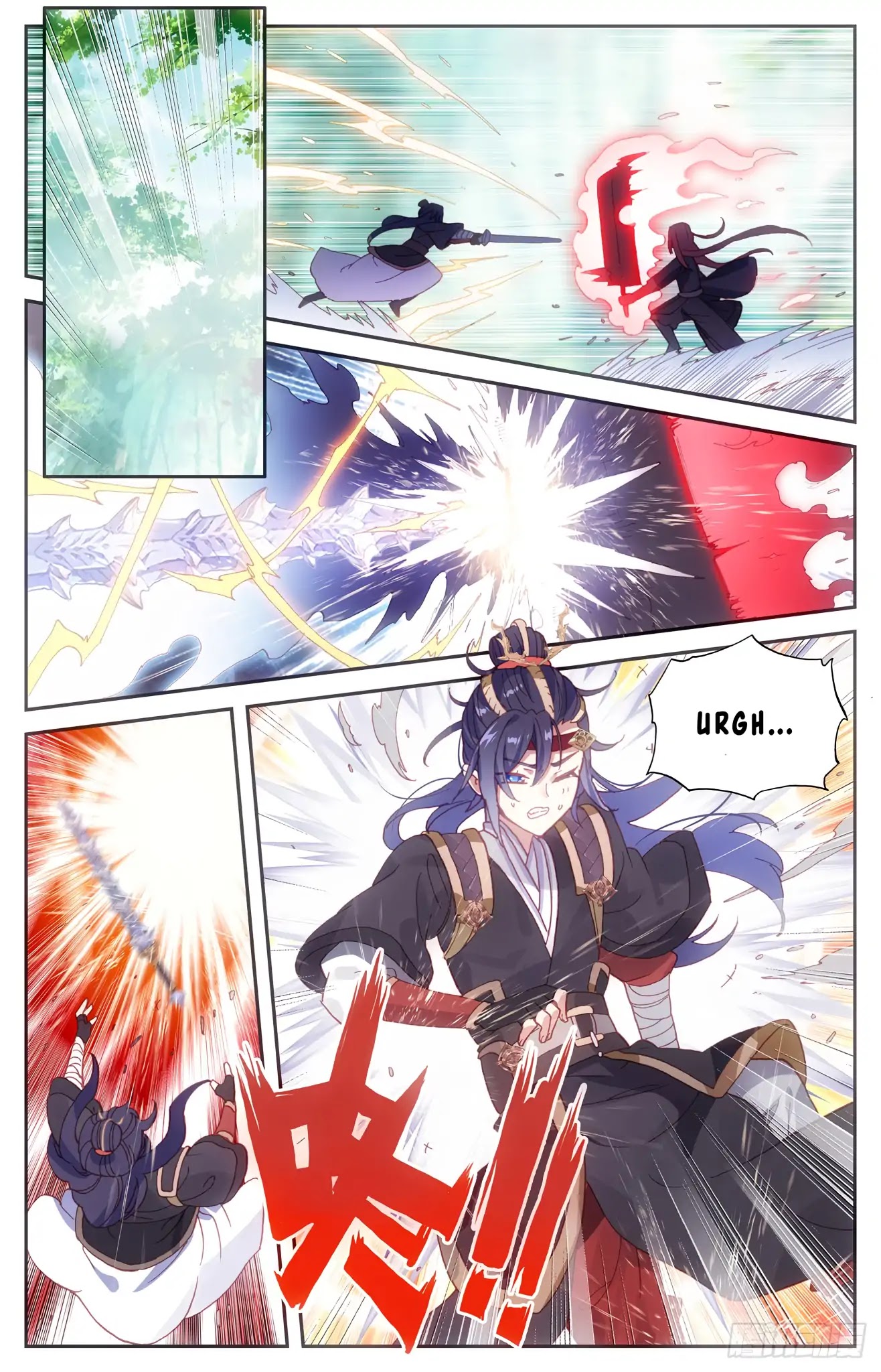 The Heaven's List Chapter 37 page 2 - Chapter 37